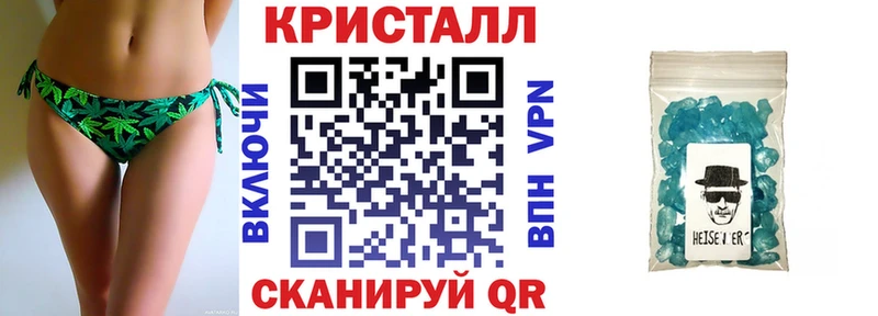 Купить закладки  Прокопьевск  Амфетамин Розовый
