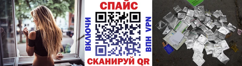 Купить  Прокопьевск  БУТИРАТ вода