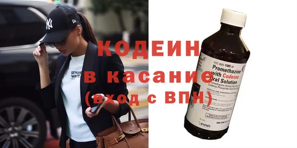 соль курить ск Горняк