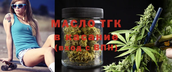 бутик Горно-Алтайск