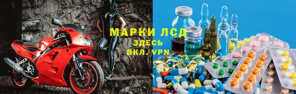 бутик Горно-Алтайск