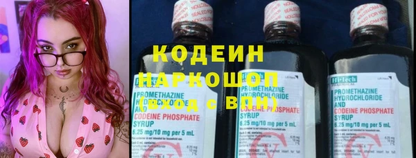 соль курить ск Горняк